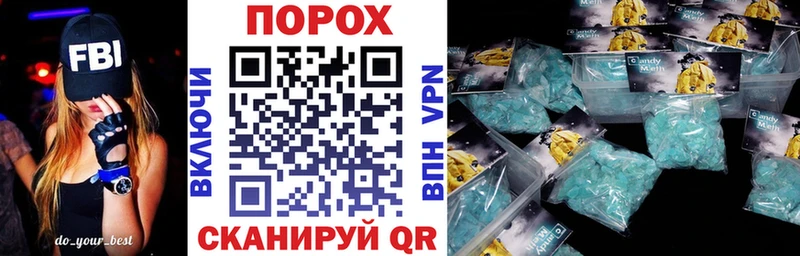 купить цена Солнечногорск Амфетамин 98%