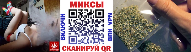 хочу Солнечногорск KRAKEN ONION БУТИРАТ Butirat