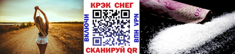COCAIN Columbia  купить закладку  Солнечногорск 