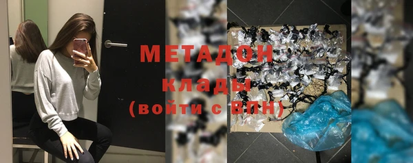 эйфоретик Новодвинск