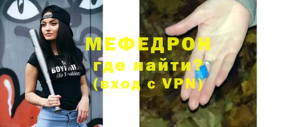 эйфоретик Новодвинск