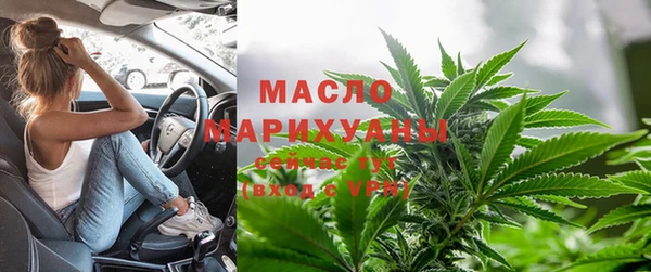 ALPHA-PVP Армянск