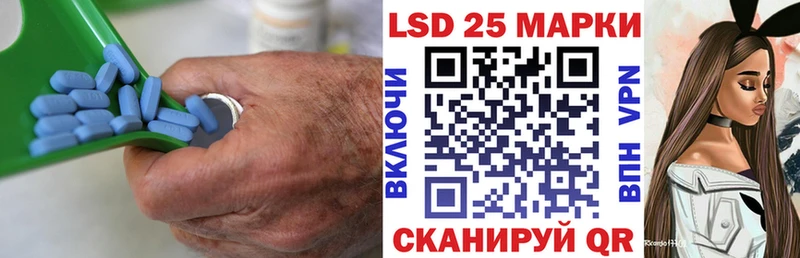 ЛСД экстази кислота  цены   Солнечногорск 