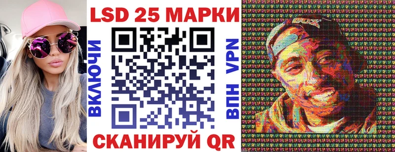 Марки N-bome 1,8мг  Солнечногорск 